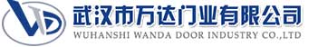 武汉市万达门业有限公司-电动卷帘门-工业门,环县快速卷帘门,环县堆积门